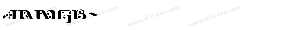 JANGB字体转换