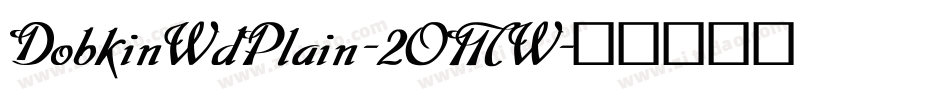 DobkinWdPlain-2OMW字体转换