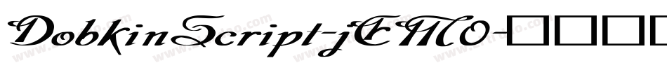 DobkinScript-jEM0字体转换