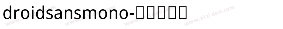 droidsansmono字体转换