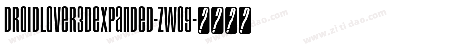 DroidLover3DExpanded-zw0G字体转换