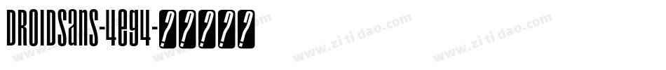DroidSans-4Eg4字体转换