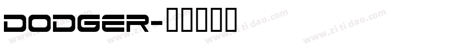 Dodger字体转换