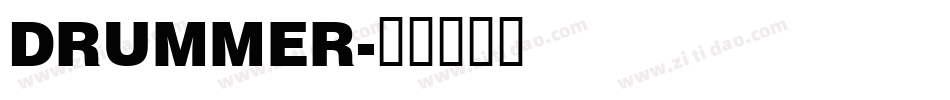Drummer字体转换