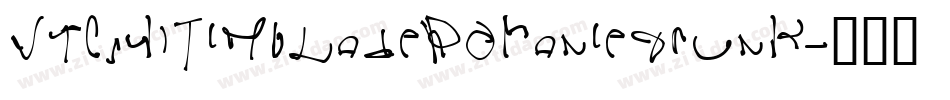 VTCSwitchbladeRomanceDrunk字体转换