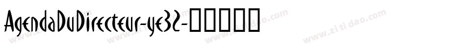 AgendaDuDirecteur-ye32字体转换