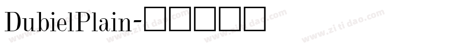 DubielPlain字体转换