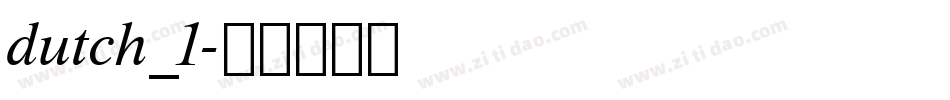 dutch_1字体转换