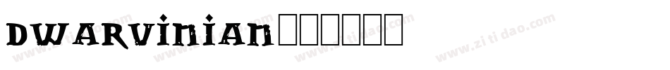 Dwarvinian字体转换