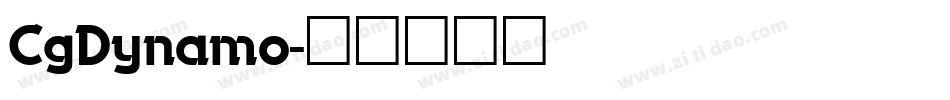 CgDynamo字体转换