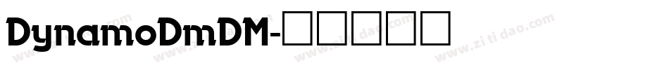 DynamoDmDM字体转换