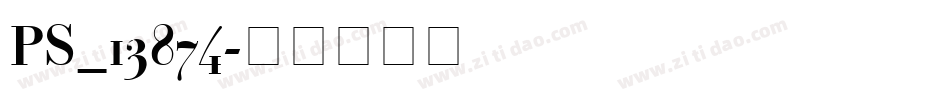 PS_13874字体转换