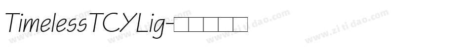 TimelessTCYLig字体转换