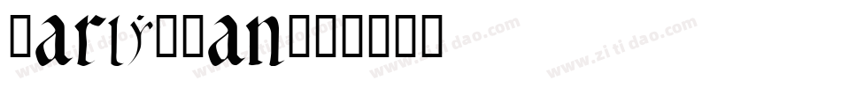 Early-Man字体转换