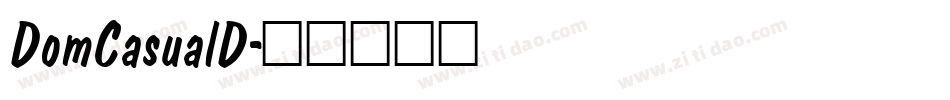 DomCasualD字体转换