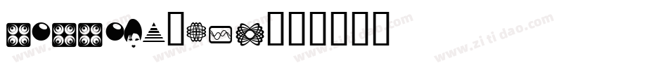 PippiBv-Dqx字体转换