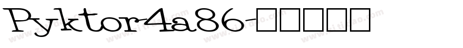 Pyktor-4a86字体转换