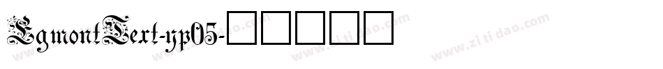 EgmontText-yp05字体转换
