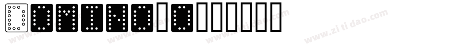 Domino_o字体转换