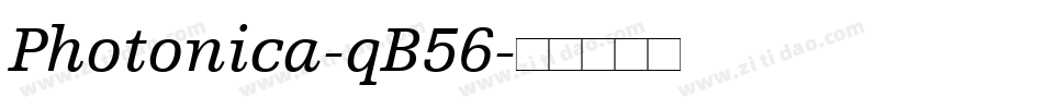 Photonica-qB56字体转换