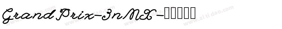 GrandPrix-3nMX字体转换