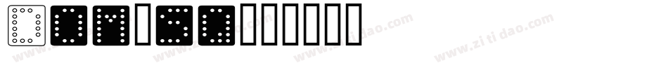 Dom_sq字体转换