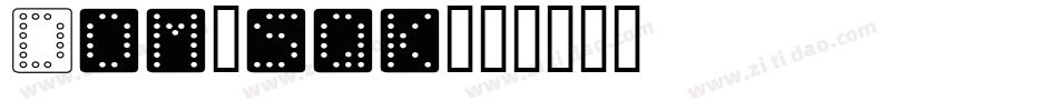 Dom_sqk字体转换