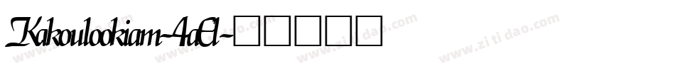 Kakoulookiam-4aEl字体转换