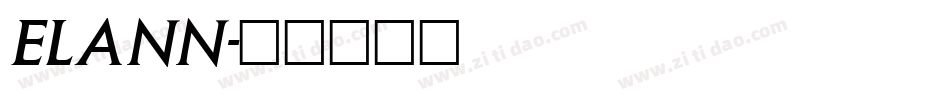 ELANN字体转换