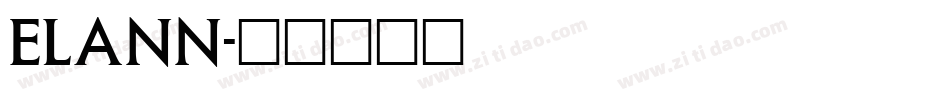 ELANN字体转换