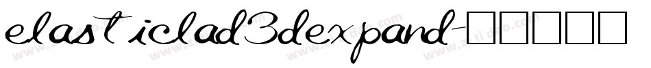 elasticlad3dexpand字体转换
