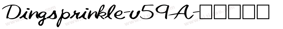 Dingsprinkle-v59A字体转换