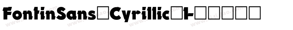 FontinSans_Cyrillic_1字体转换