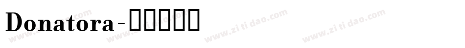 Donatora字体转换