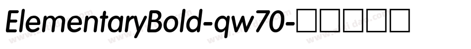 ElementaryBold-qw70字体转换