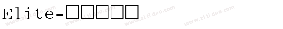 Elite字体转换