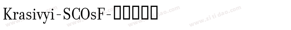 Krasivyi-SCOsF字体转换