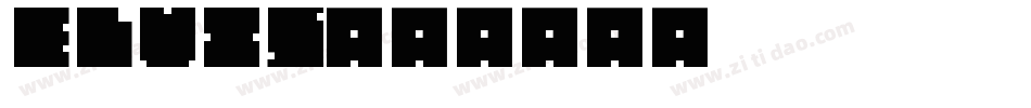 ELVIS字体转换