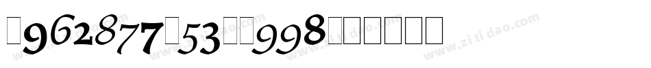 ElysiumStd-Book字体转换