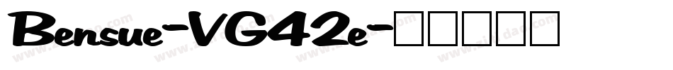 Bensue-VG42e字体转换