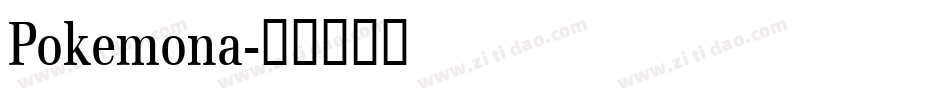 Pokemona字体转换