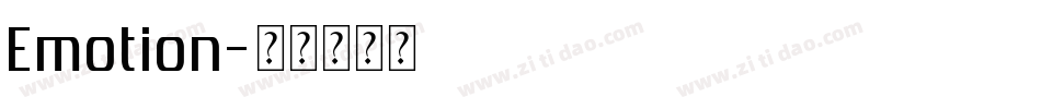 Emotion字体转换