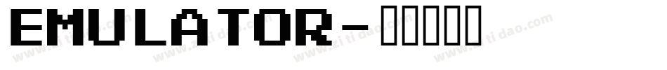 Emulator字体转换