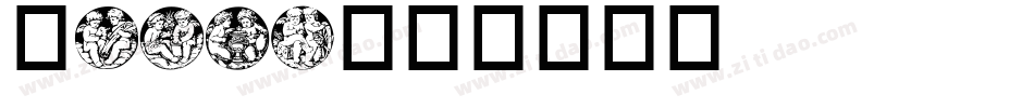 Engle字体转换