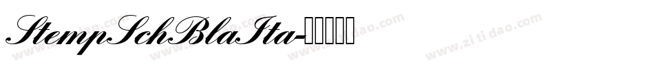 StempSchBlaIta字体转换