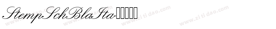 StempSchBlaIta字体转换