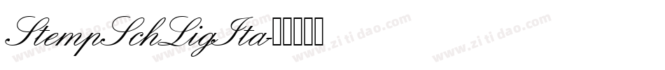 StempSchLigIta字体转换