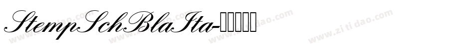 StempSchBlaIta字体转换