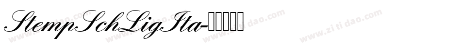 StempSchLigIta字体转换