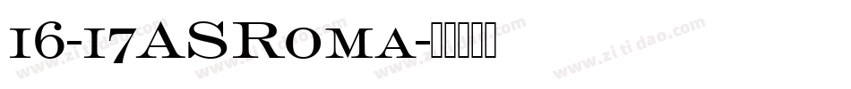 16-17ASRoma字体转换